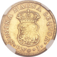 2 escudos - Nicaragua