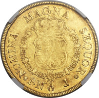 8 escudos - Nicaragua