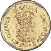 2 escudos - Nicaragua