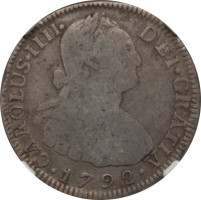 2 reales - Nicaragua