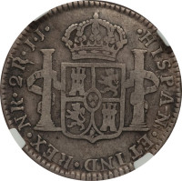 2 reales - Nicaragua