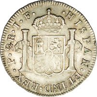 2 reales - Nicaragua