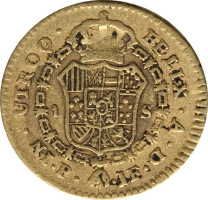 1 escudo - Nicaragua