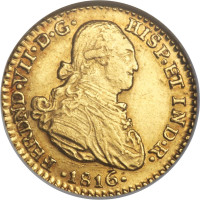 1 escudo - Nicaragua