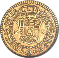 2 escudos - Nicaragua