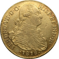 4 escudos - Nicaragua