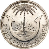 2 1/2 shillings - Nigeria