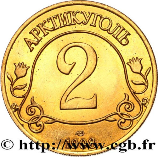 2 rouble - Norvège