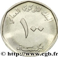 100 baisa - Oman