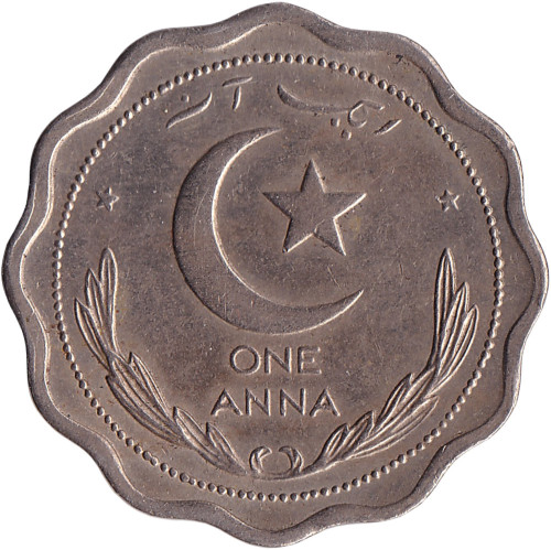 1 anna - Pakistan