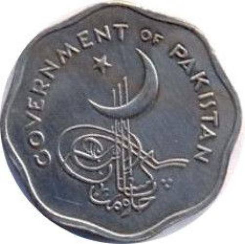 1 anna - Pakistan