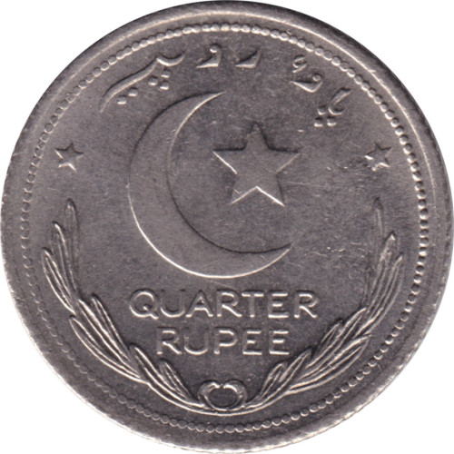 1/4 rupee - Pakistan