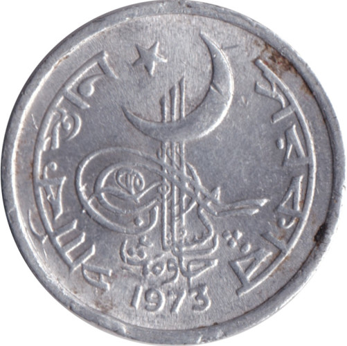 1 paisa - Pakistan