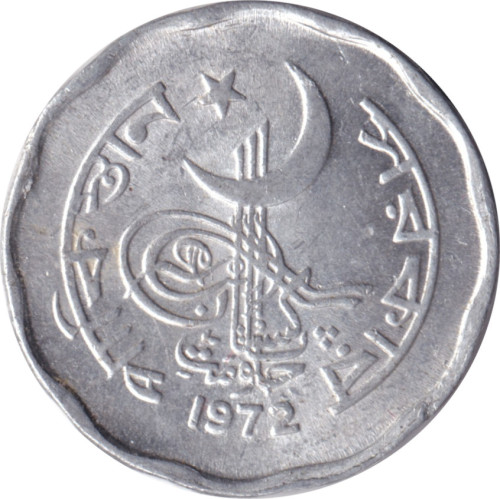 2 paisa - Pakistan