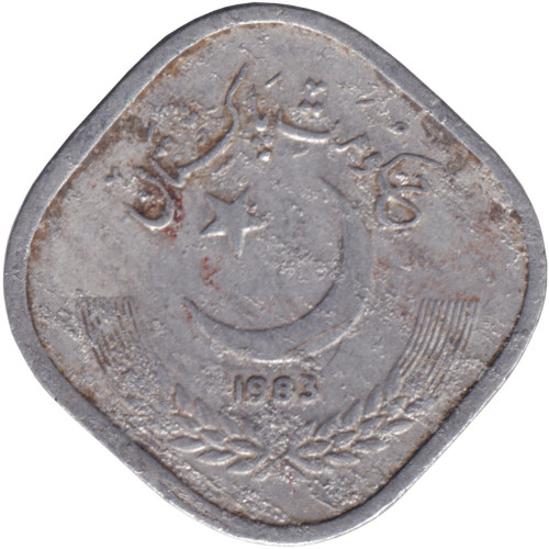 5 paisa - Pakistan