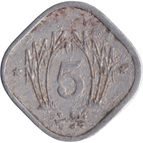 5 paisa - Pakistan