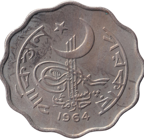 10 paisa - Pakistan