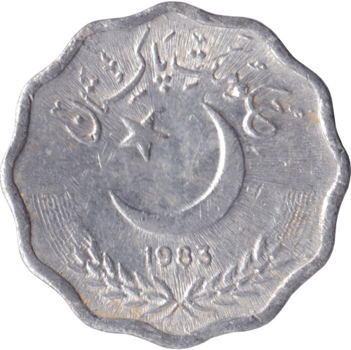 10 paisa - Pakistan