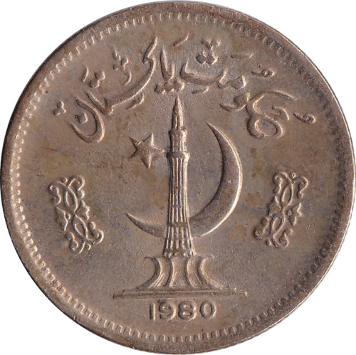 50 paisa - Pakistan