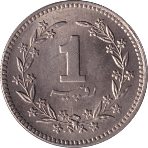 1 rupee - Pakistan