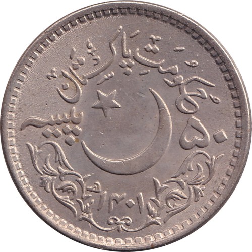 50 paisa - Pakistan