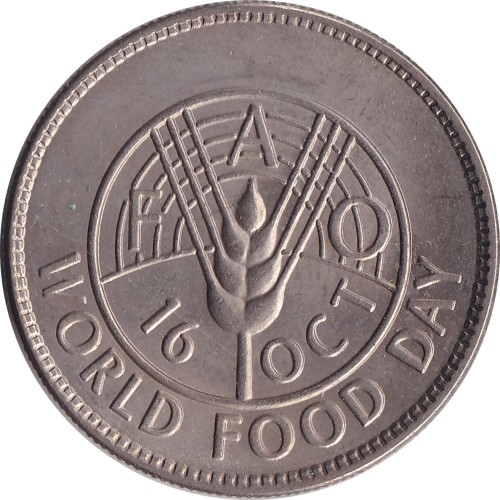 1 rupee - Pakistan
