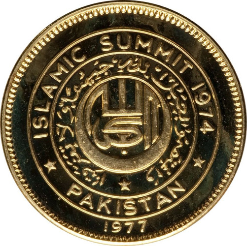 1000 rupees - Pakistan