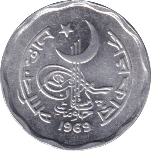 2 paisa - Pakistan