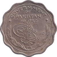 1 anna - Pakistan