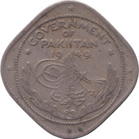 2 annas - Pakistan