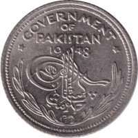 1/4 rupee - Pakistan