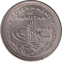 1 rupee - Pakistan