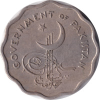 10 pice - Pakistan