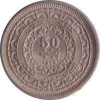 50 paisa - Pakistan