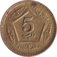 5 rupees - Pakistan