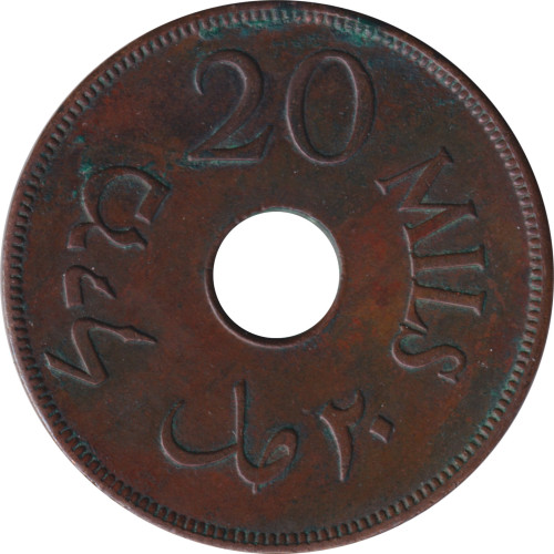 20 mils - Palestine