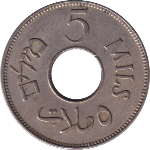 5 mils - Palestine