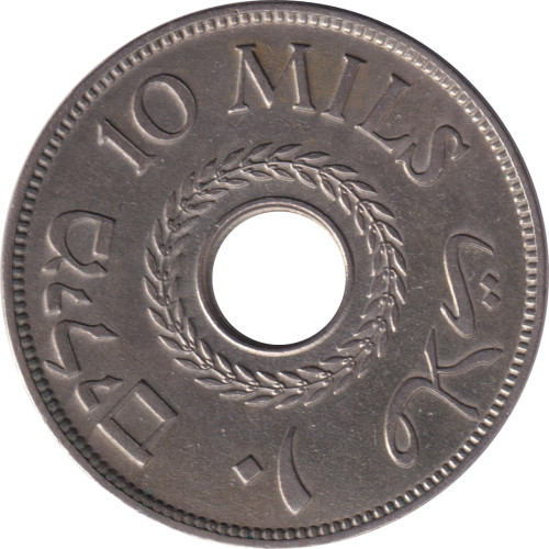 10 mils - Palestine