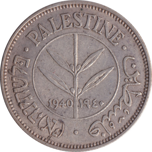 50 mils - Palestine