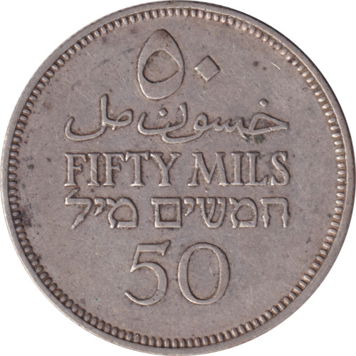 50 mils - Palestine