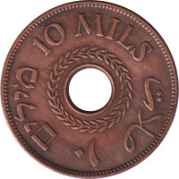 10 mils - Palestine