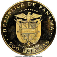 500 balboa - Panama