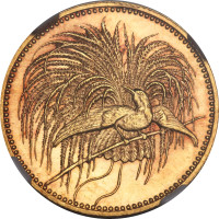 10 mark - Papua New Guinea