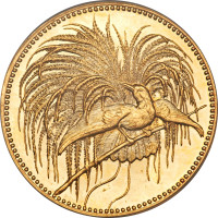 20 mark - Papua New Guinea