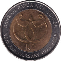 2 kina - Papouasie-Nouvelle-Guinée