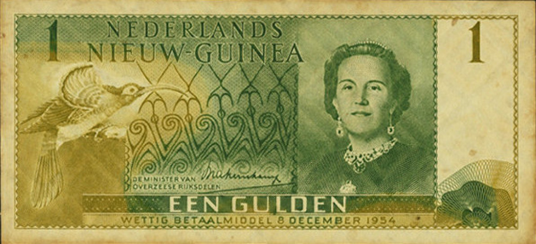 1 gulden - Papua New Guinea