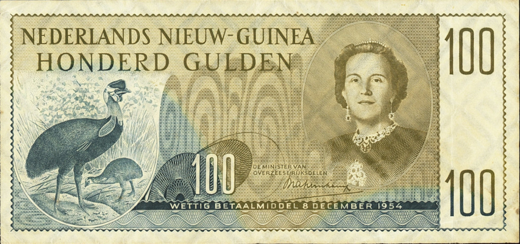 100 gulden - Papua New Guinea