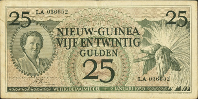 25 gulden - Papua New Guinea