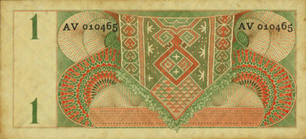 1 gulden - Papouasie-Nouvelle-Guinée