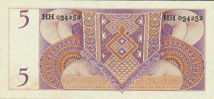 5 gulden - Papouasie-Nouvelle-Guinée